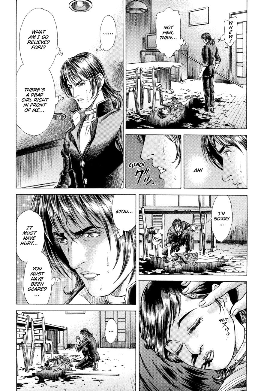 Battle Royale Chapter 23 19