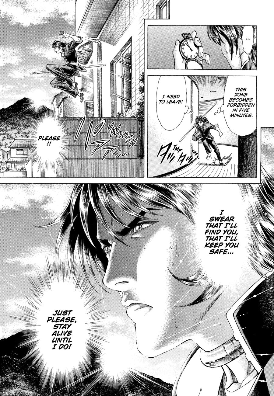 Battle Royale Chapter 23 20