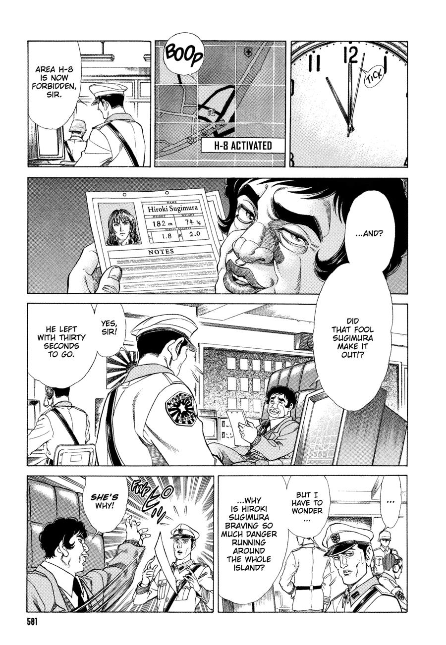 Battle Royale Chapter 24 3