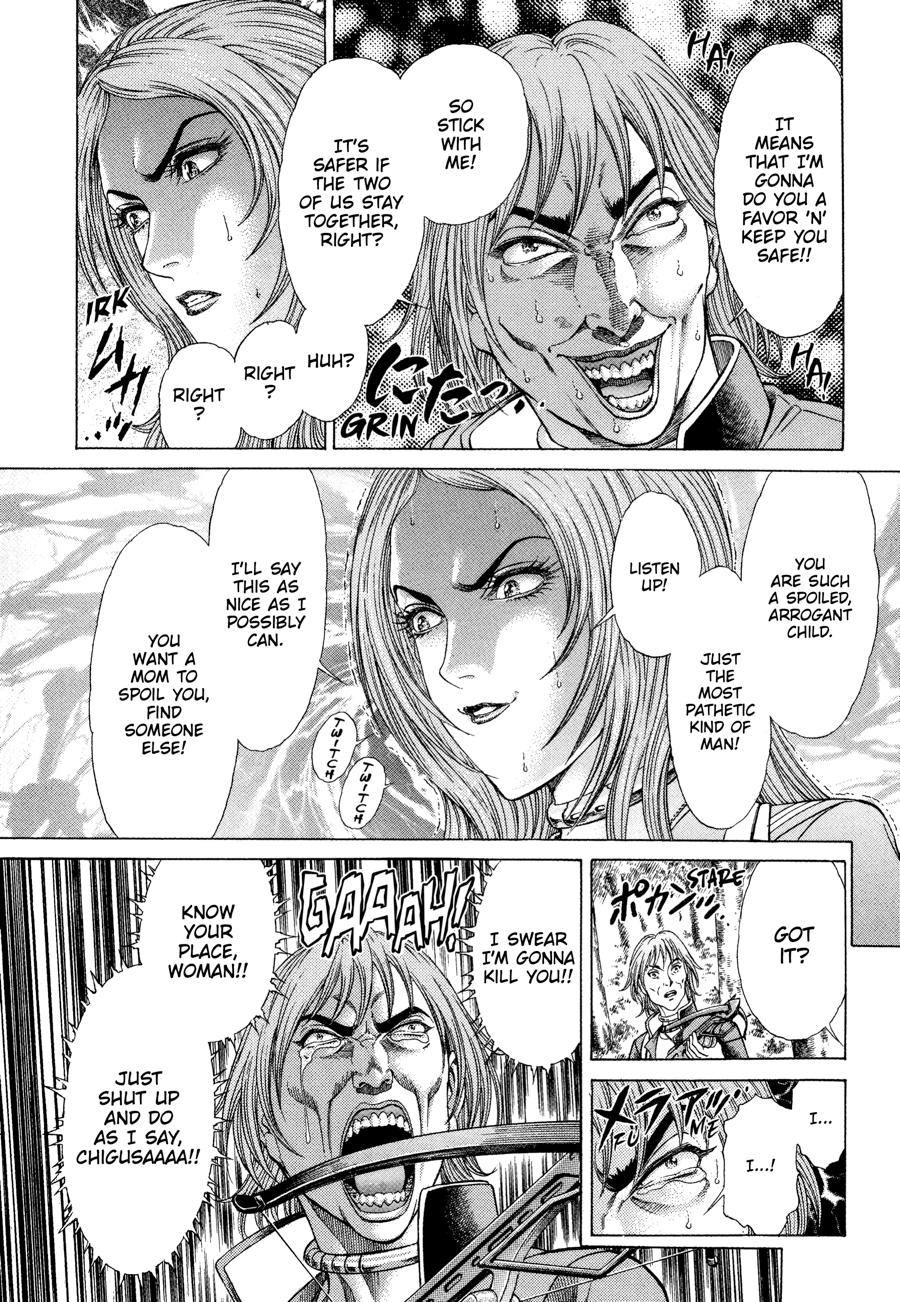 Battle Royale Chapter 24 10