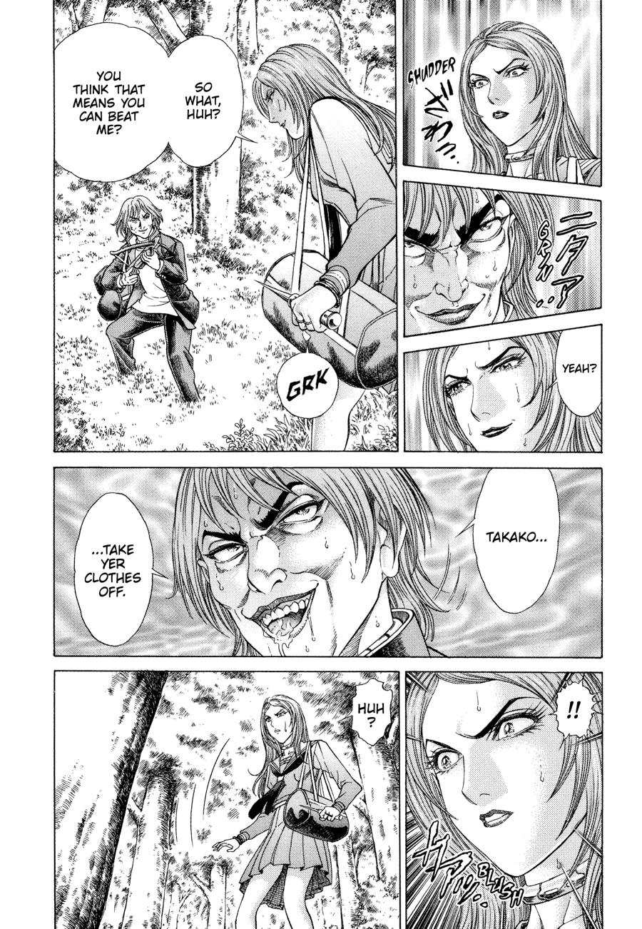 Battle Royale Chapter 24 12