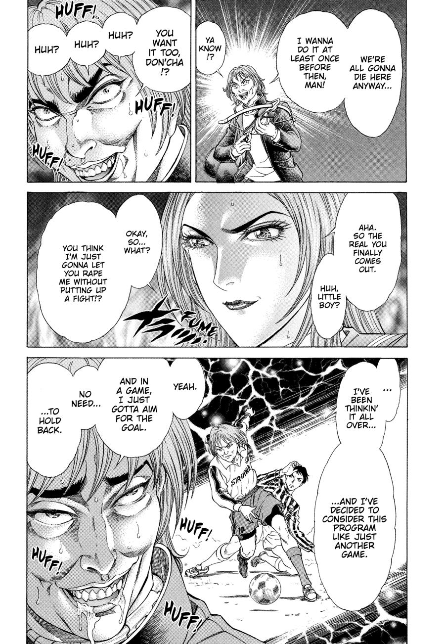 Battle Royale Chapter 24 13