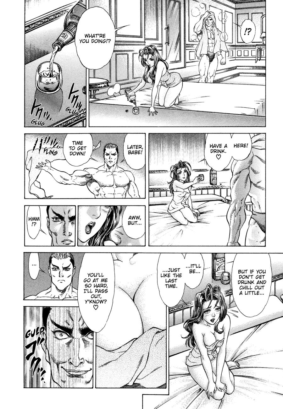 Battle Royale Chapter 24.5 12