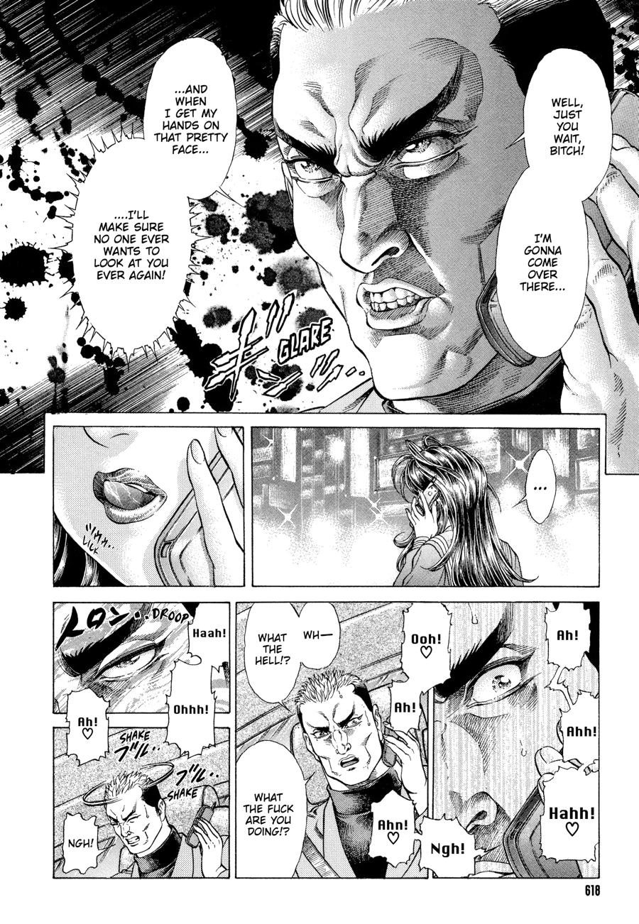 Battle Royale Chapter 24.5 18