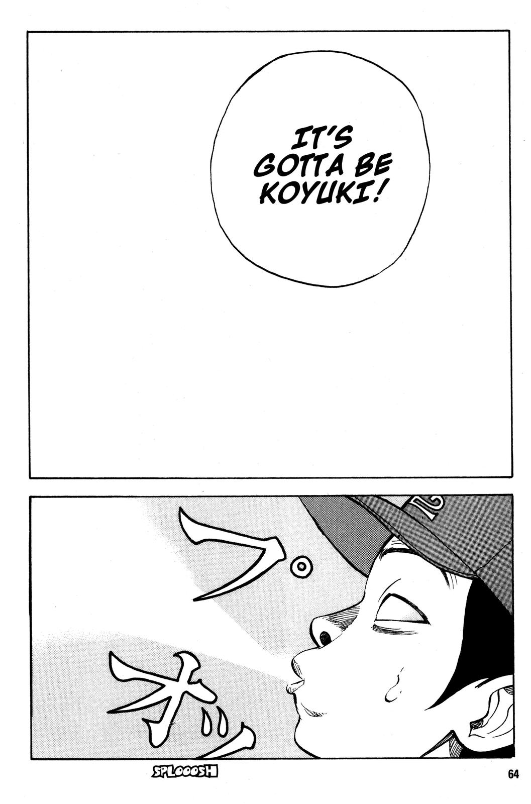 Page 64