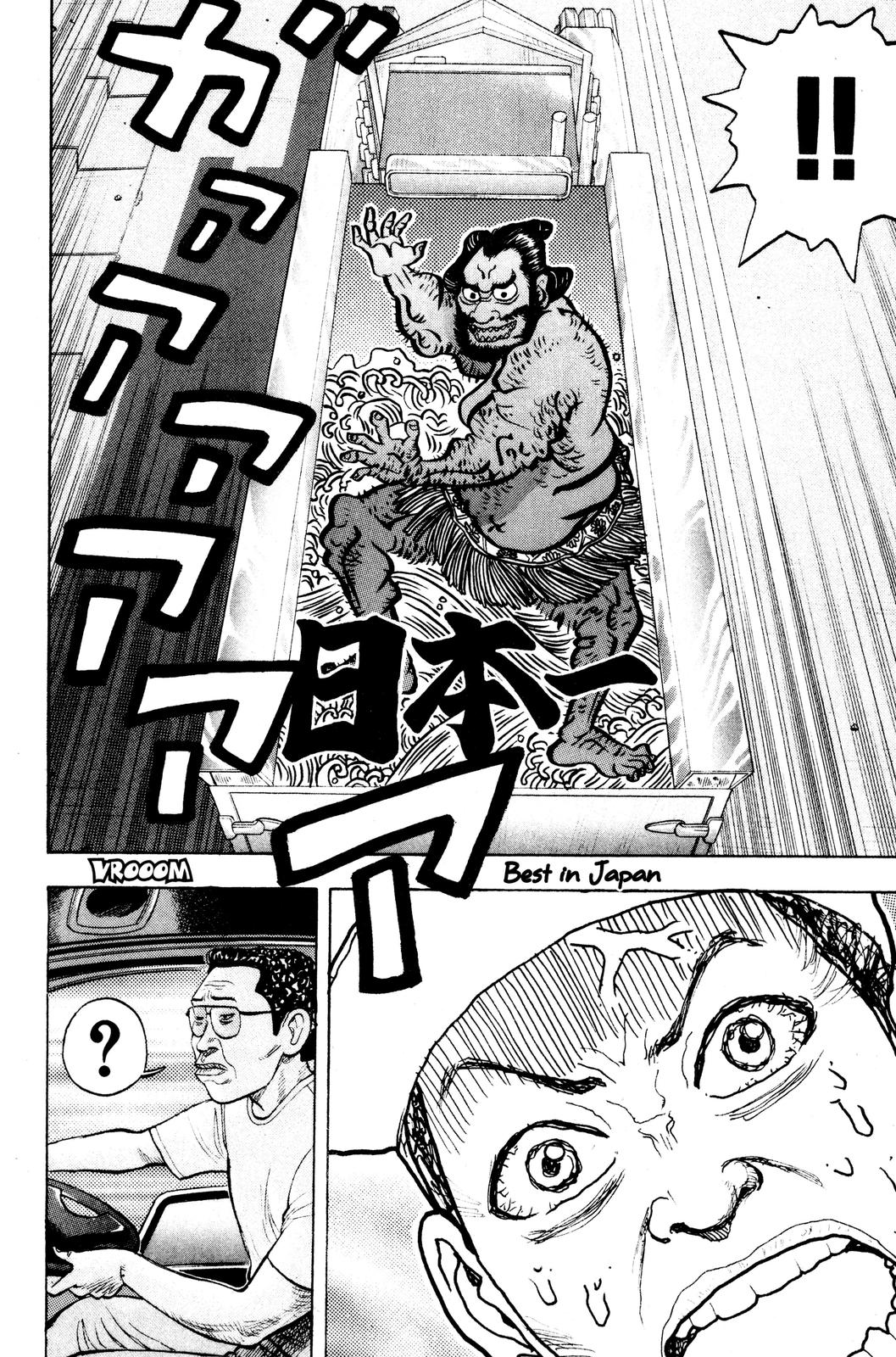 Beck - Mongolian Chop Squad Chapter 5 - Page 10