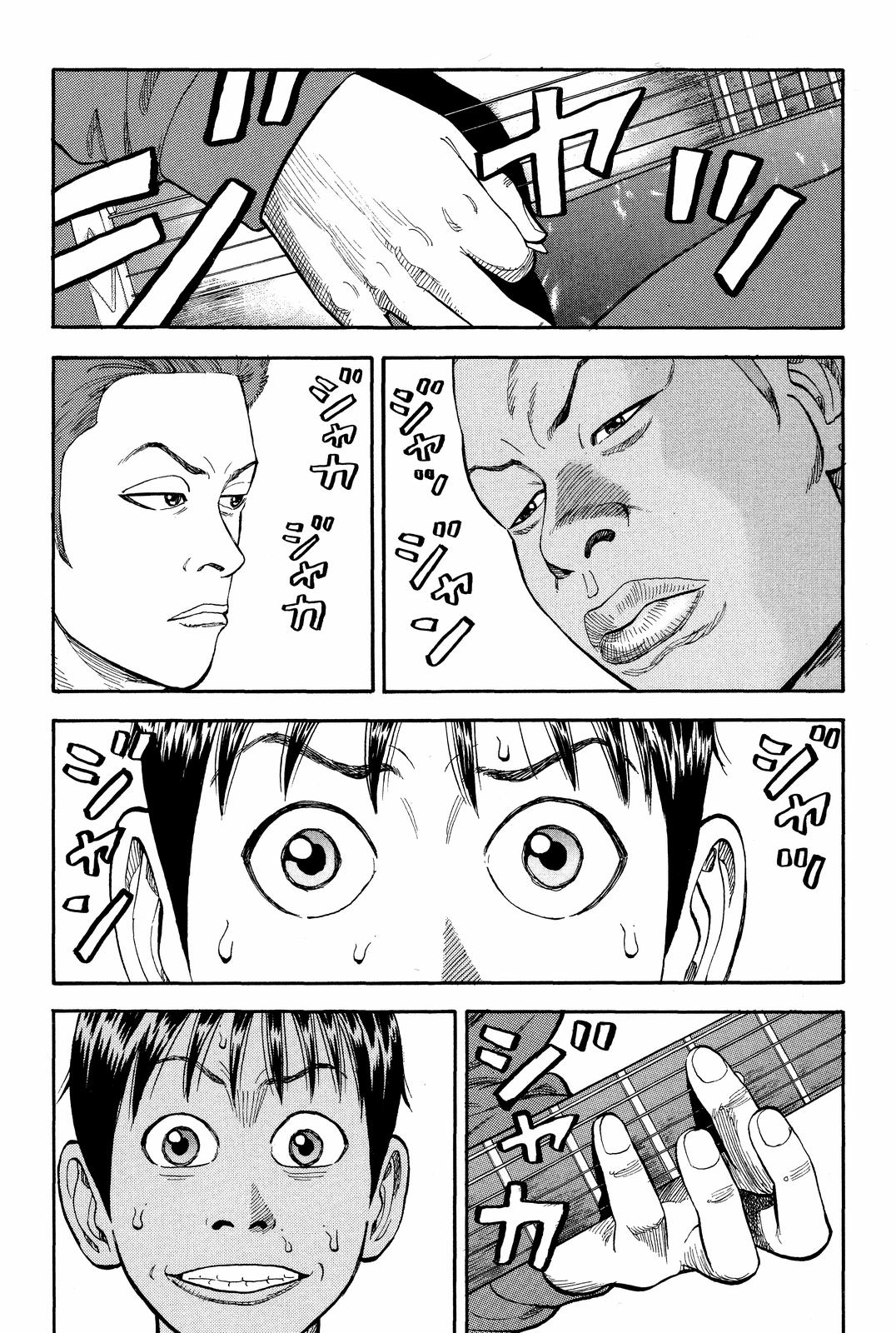 Beck - Mongolian Chop Squad Chapter 9 - Page 7