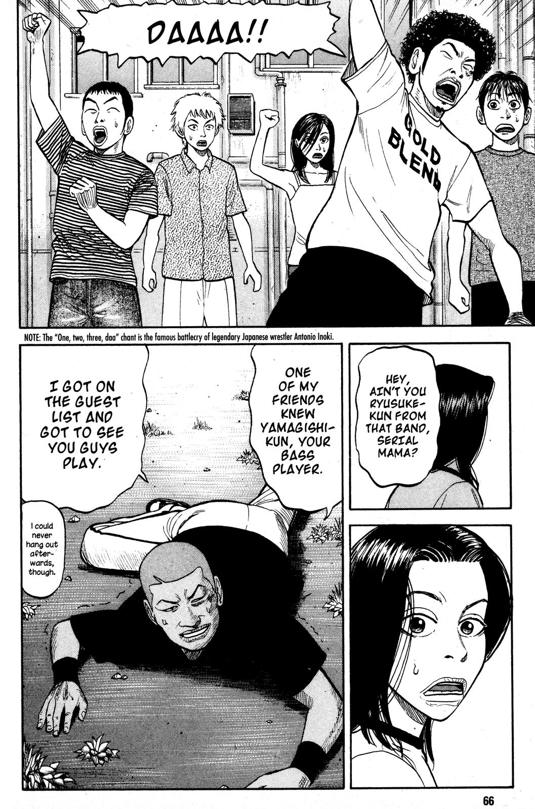 Page 67