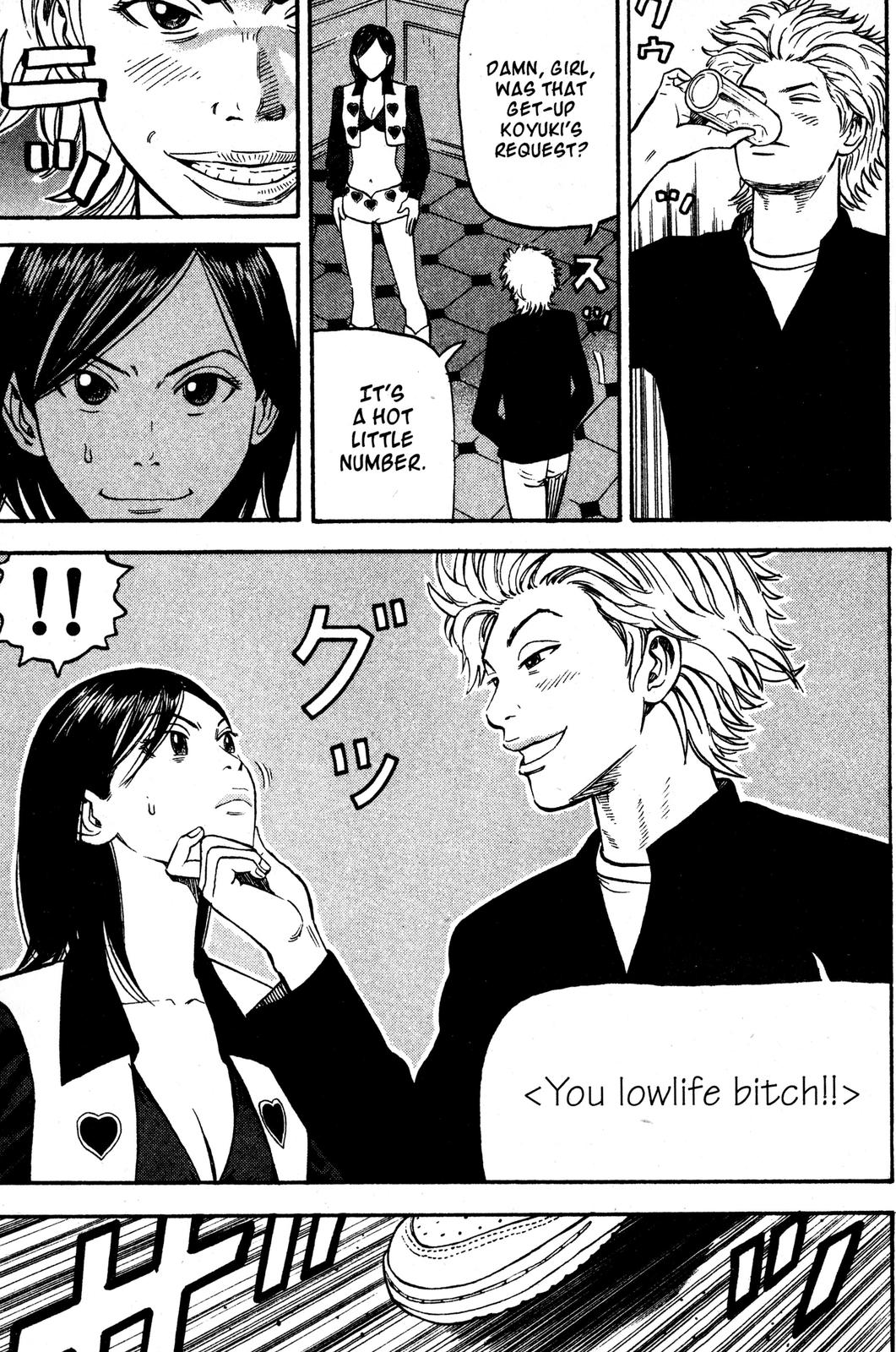 Page 61