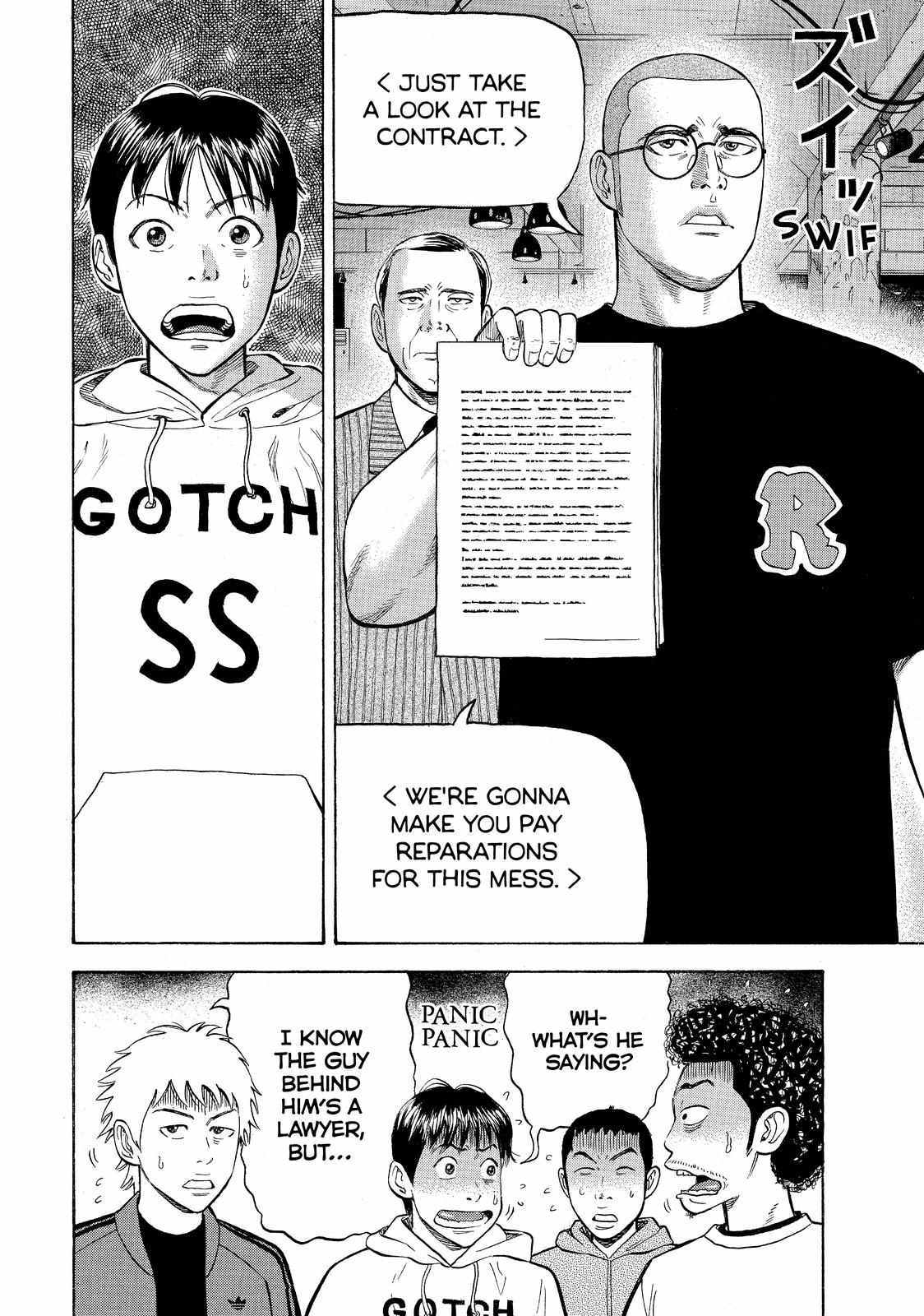 Page 64
