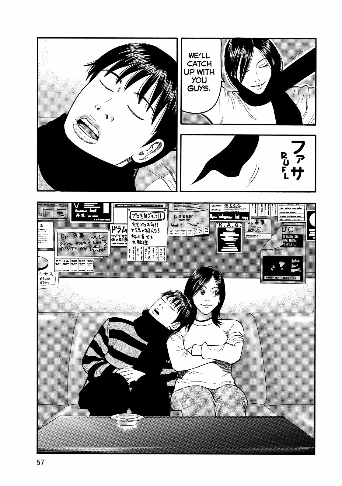 Page 57