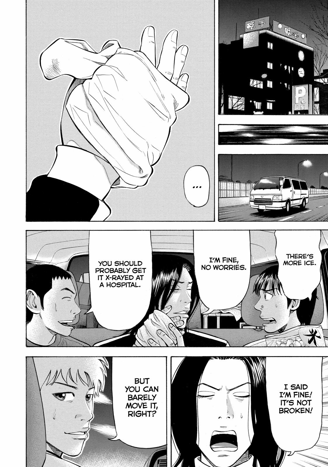 Page 53