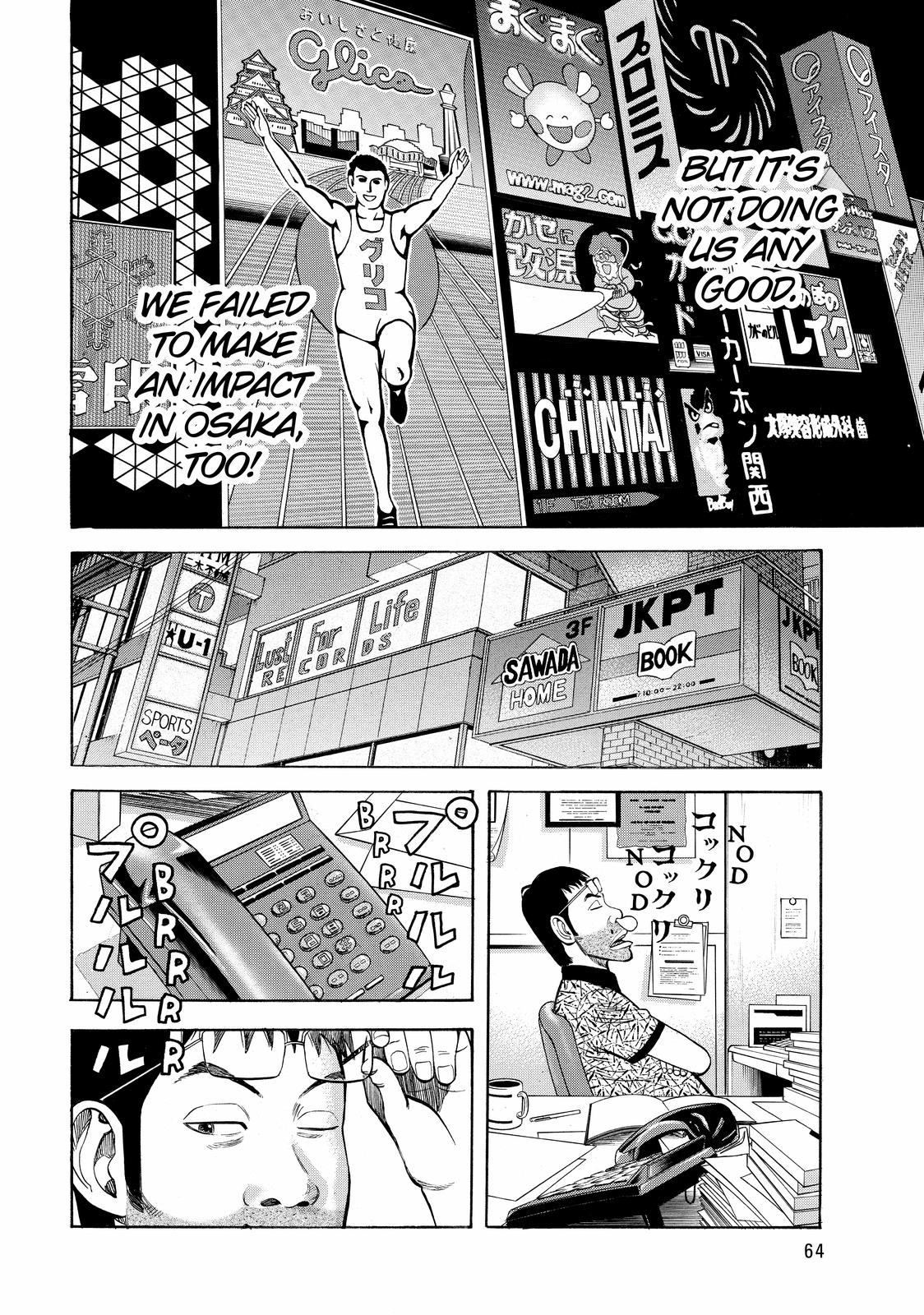 Page 65