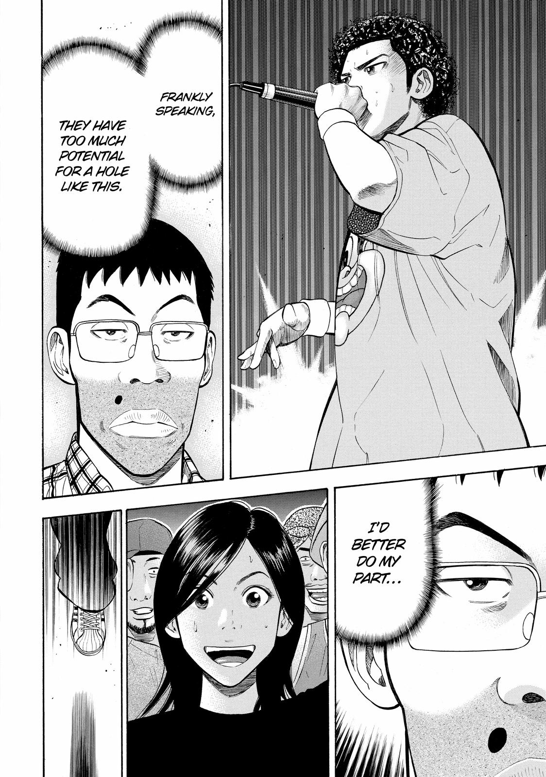 Page 50