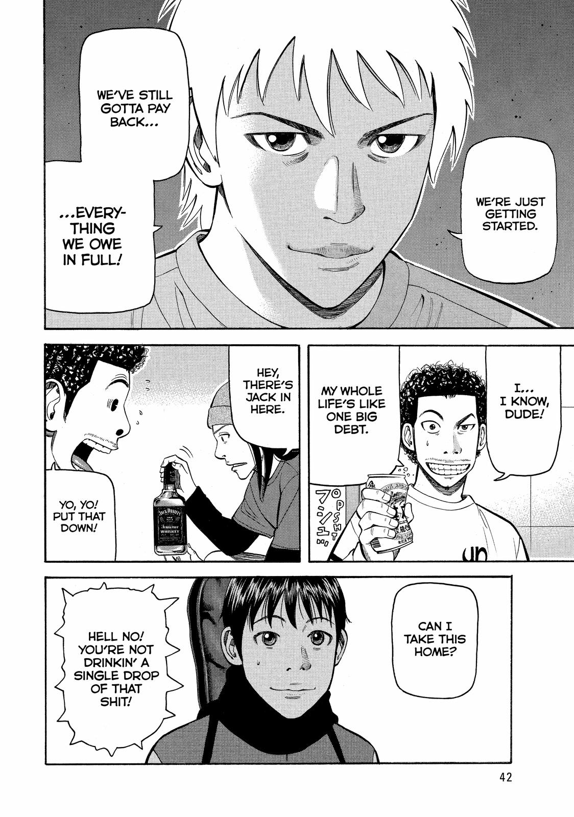Page 43