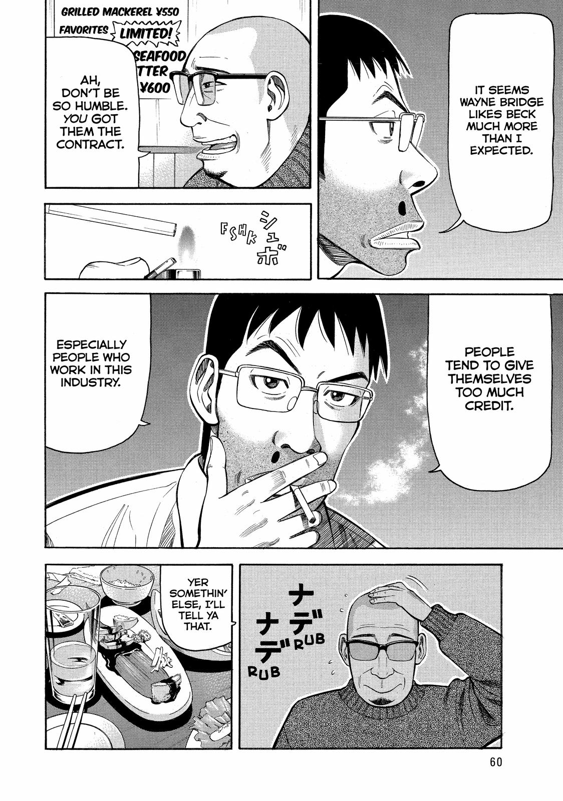 Page 61