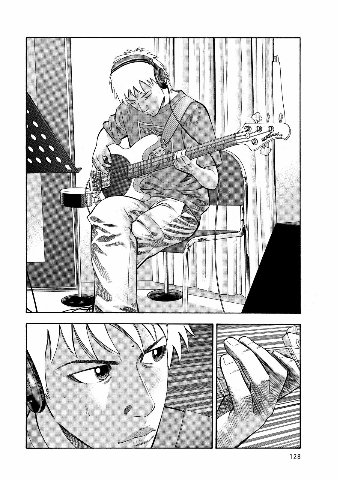 Page 60