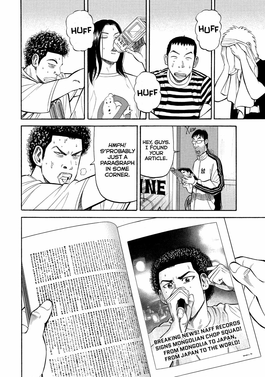 Page 62