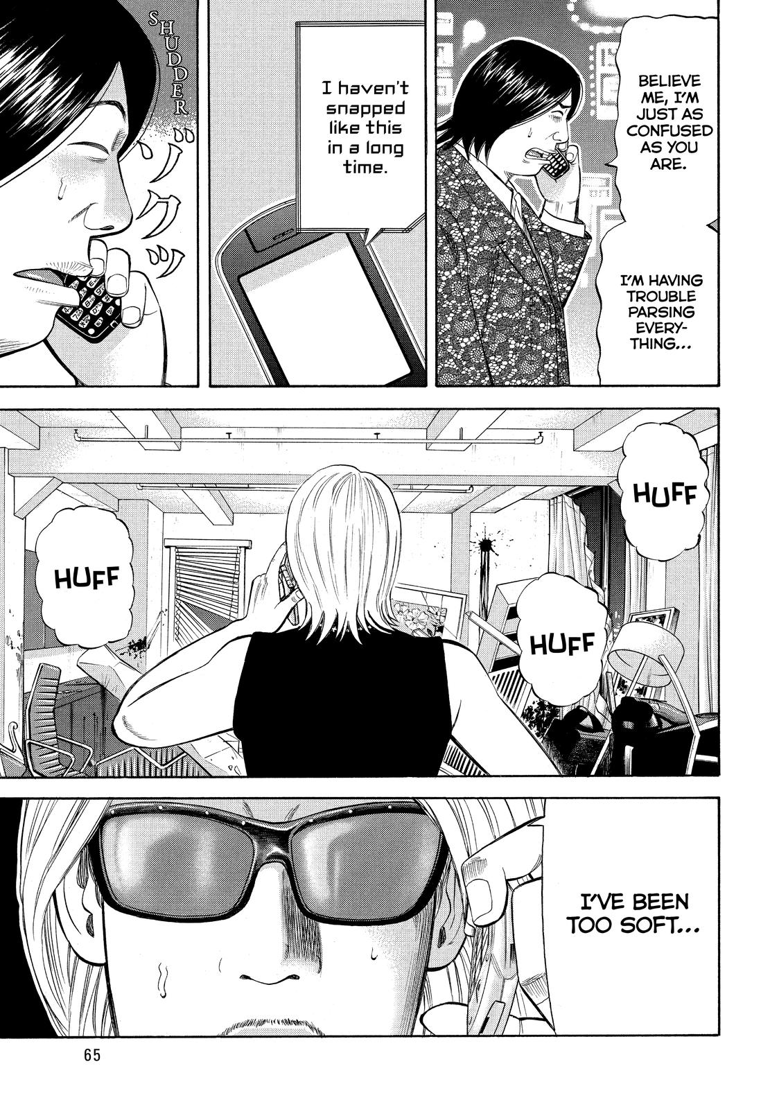 Page 66