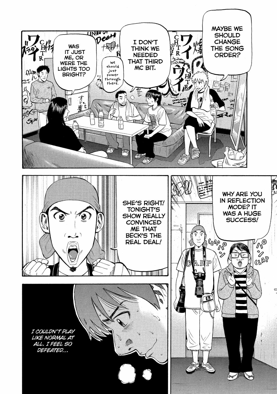 Page 60