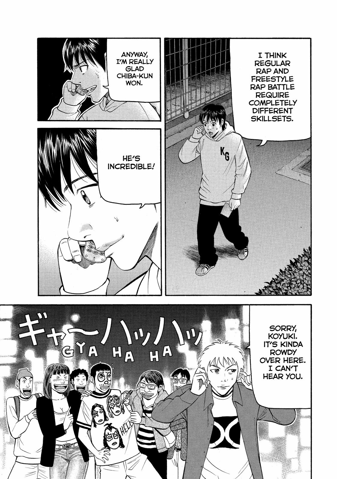 Page 53