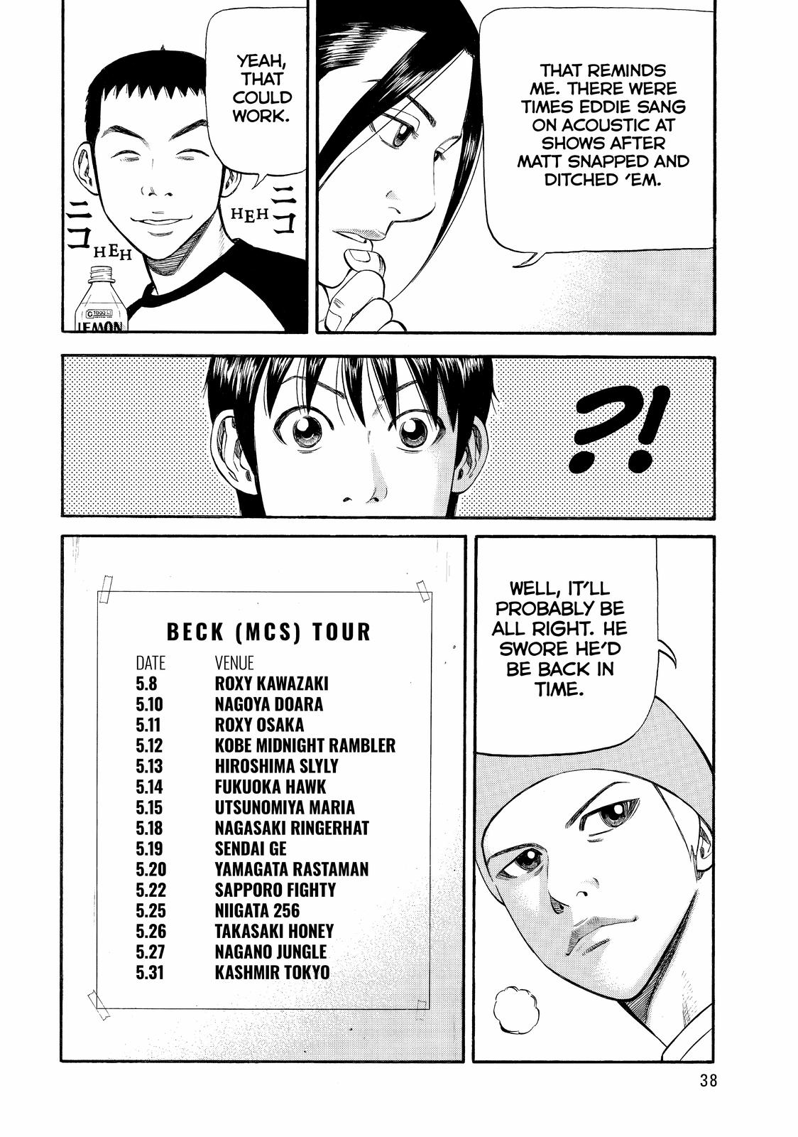 Beck - Mongolian Chop Squad Chapter 73 - Page 39