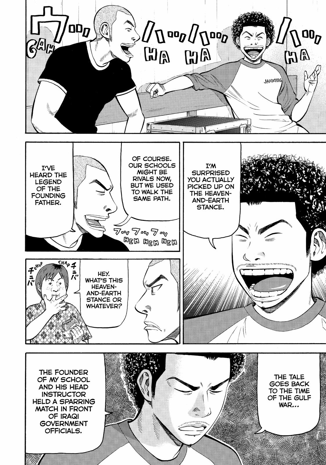 Page 38