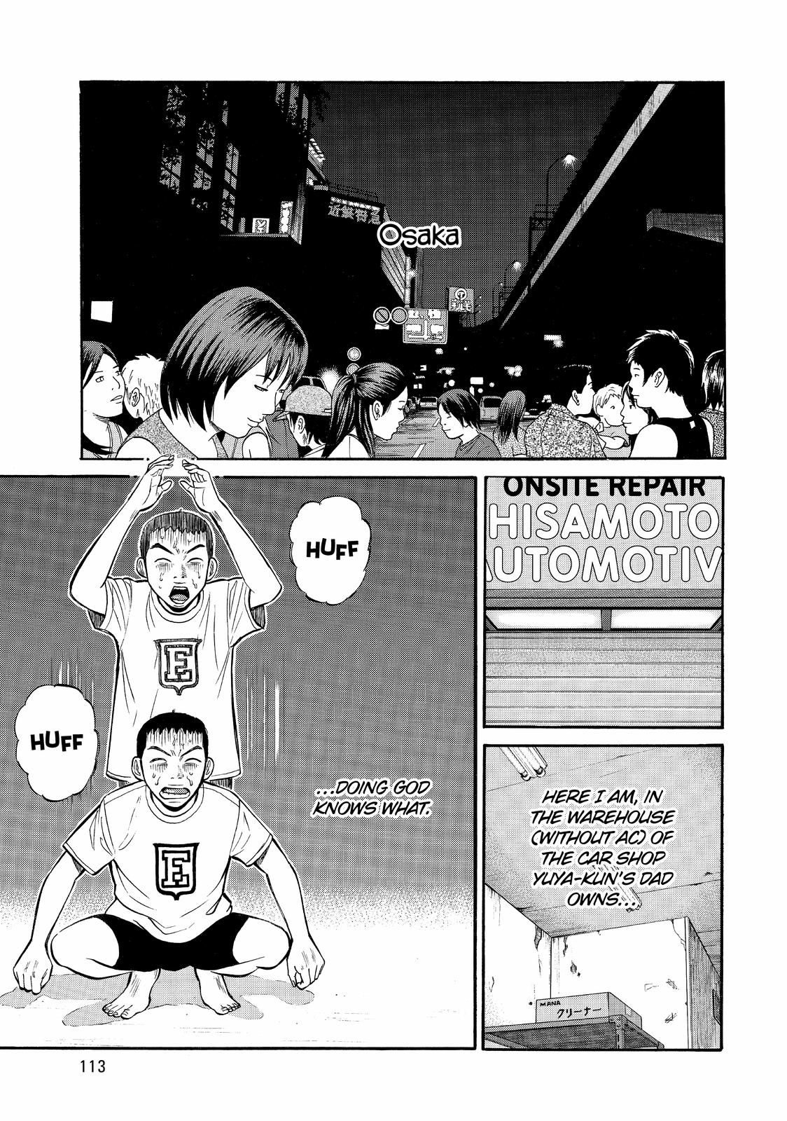 Page 43