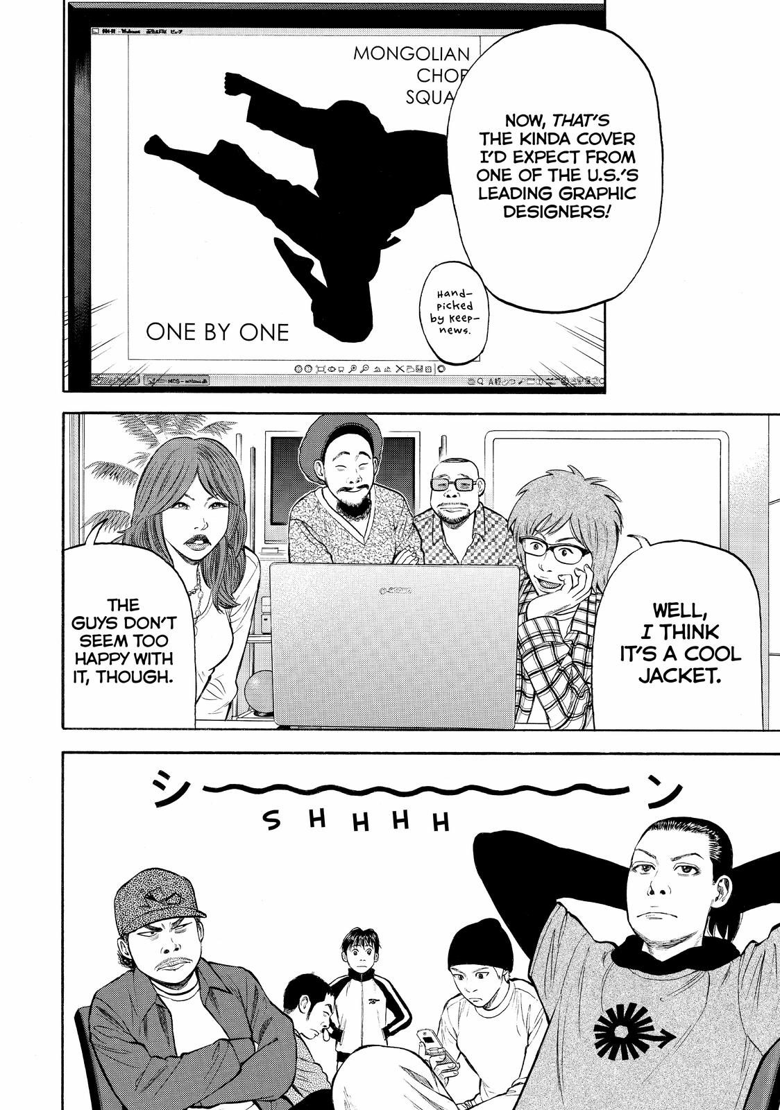 Page 42
