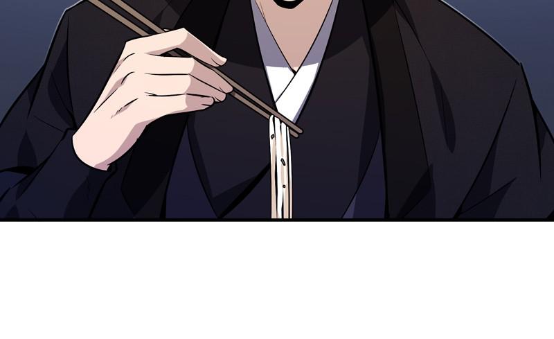 Read One Hit Teacher Master Baek - Chapter 12 - starinstructormasterbaek.com | Image 59