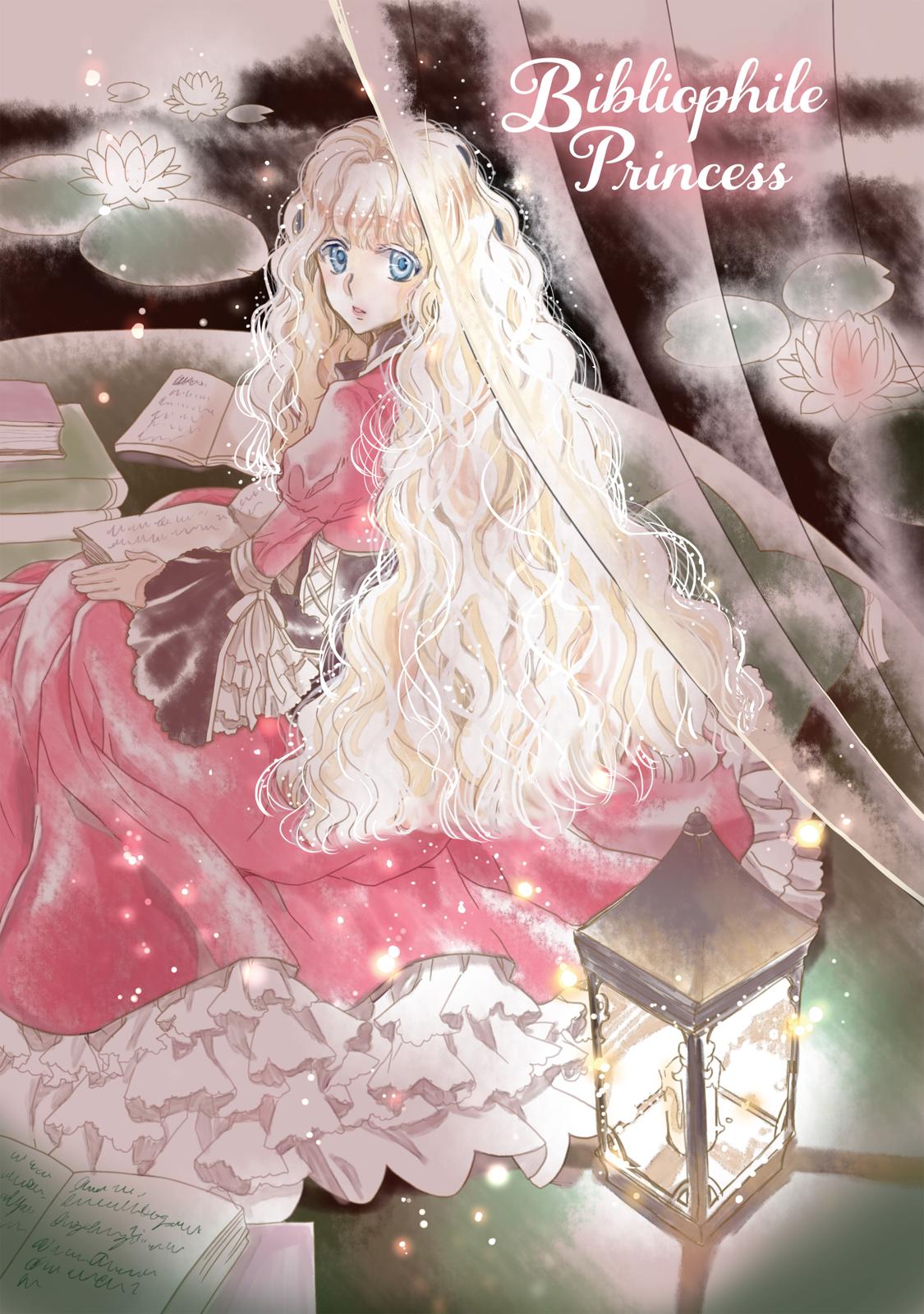 Bibliophile Princess Act 1 2