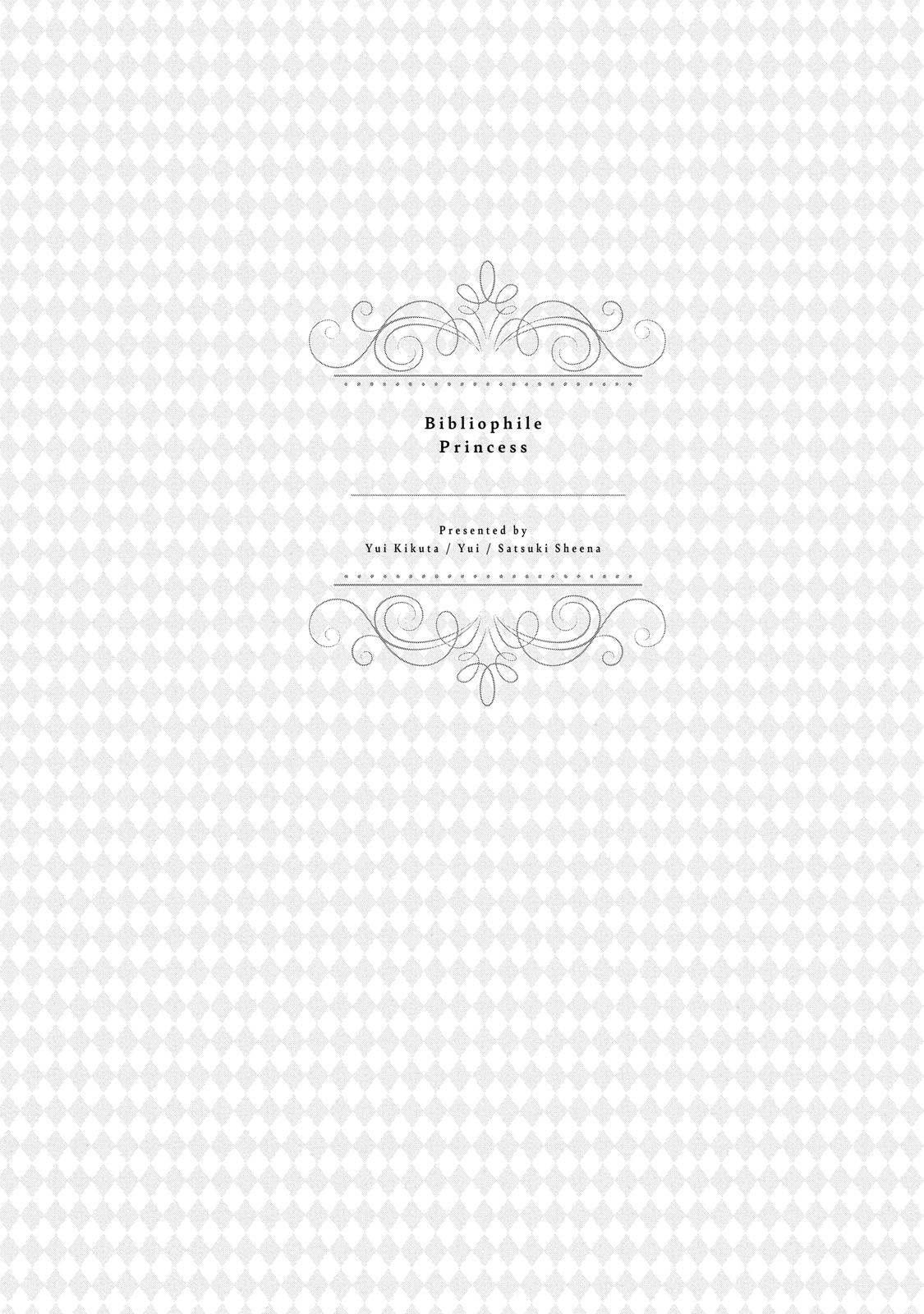 Bibliophile Princess Act 1 6