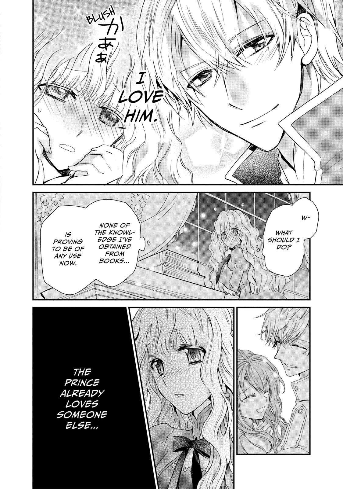 Bibliophile Princess Act 2 40