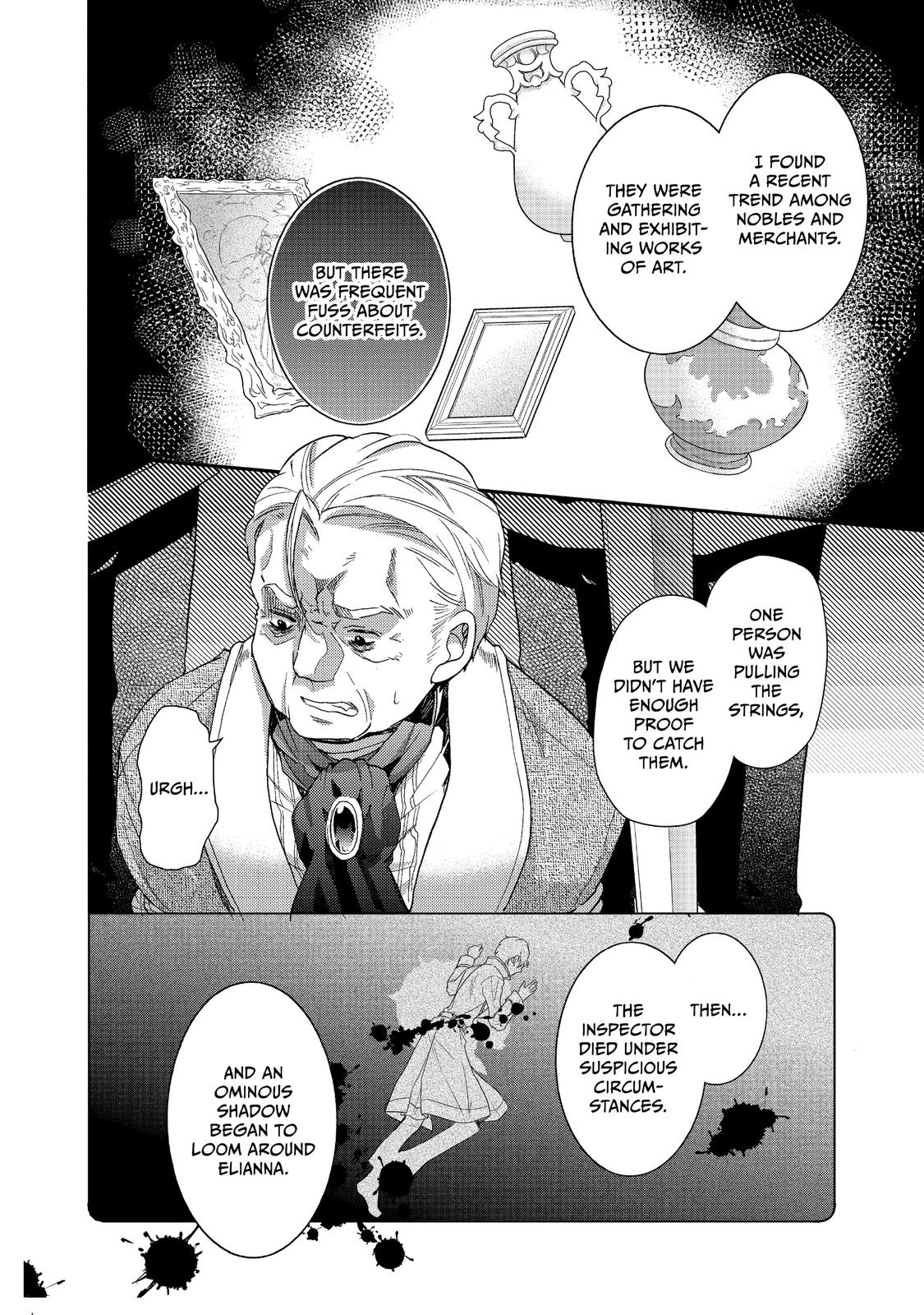 Bibliophile Princess Act 6 14