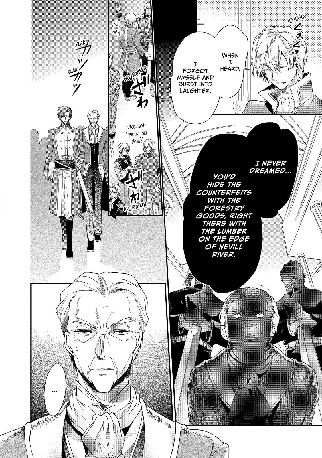 Bibliophile Princess Act 6 18