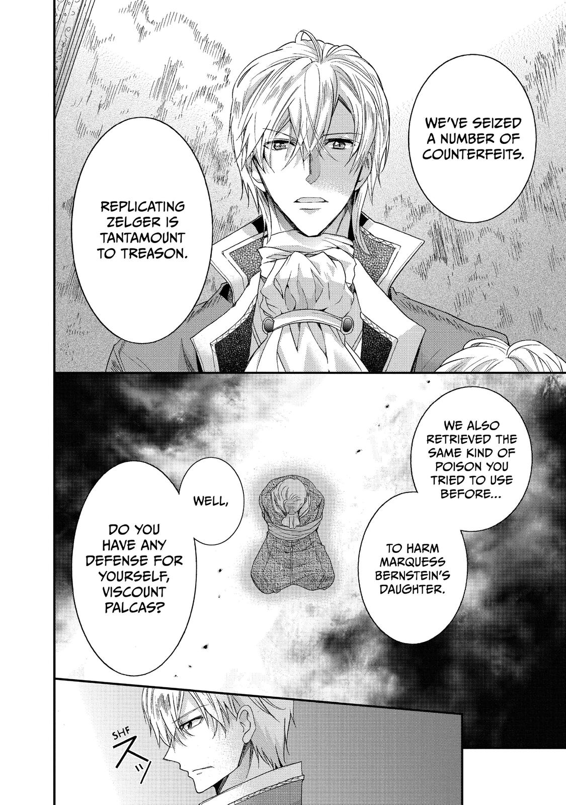 Bibliophile Princess Act 6 20