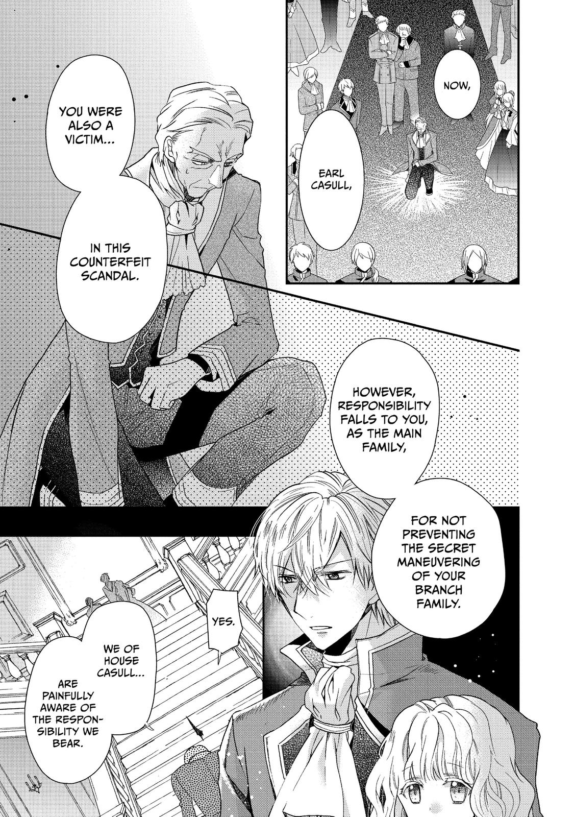 Bibliophile Princess Act 6 21