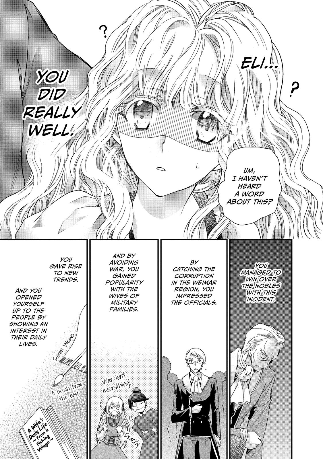 Bibliophile Princess Act 6 25