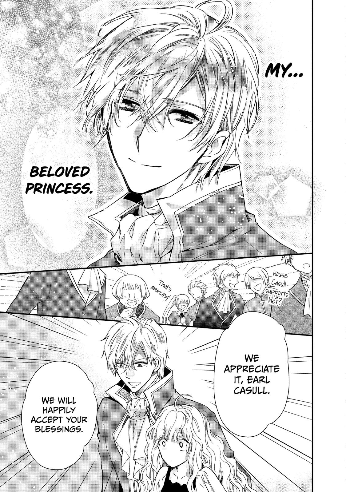 Bibliophile Princess Act 6 27