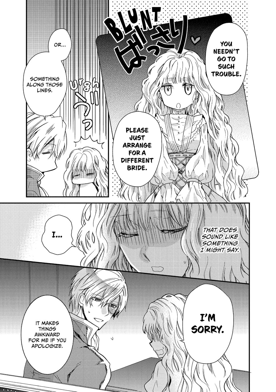 Bibliophile Princess Act 8 5