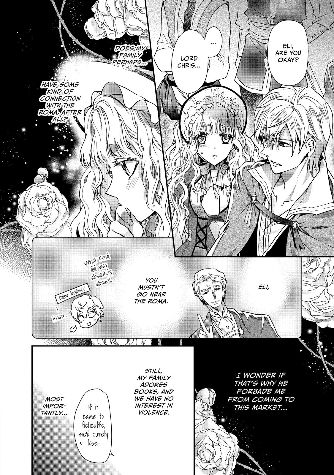 Bibliophile Princess Act 12 2