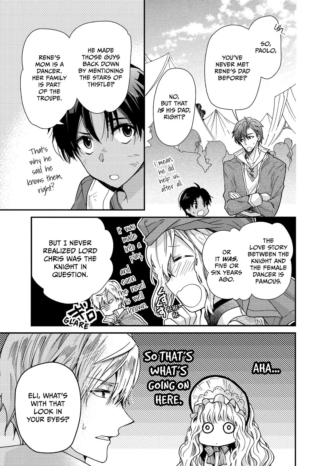 Bibliophile Princess Act 12 7