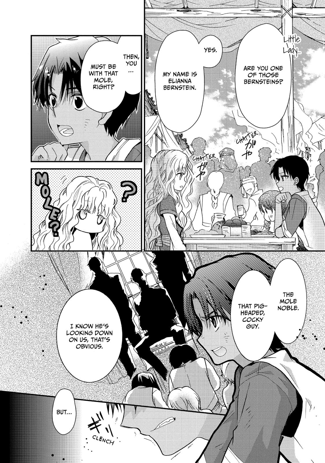 Bibliophile Princess Act 12 10