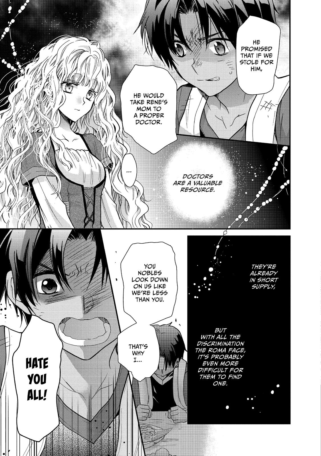 Bibliophile Princess Act 12 11