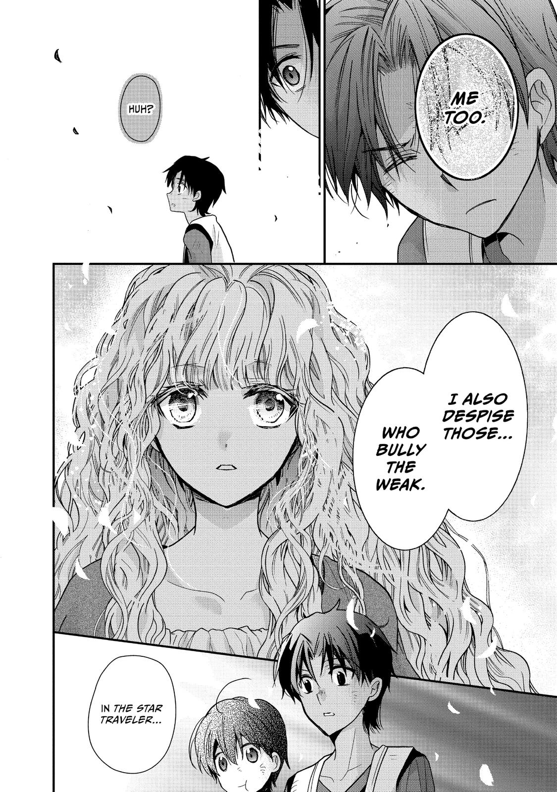 Bibliophile Princess Act 12 12