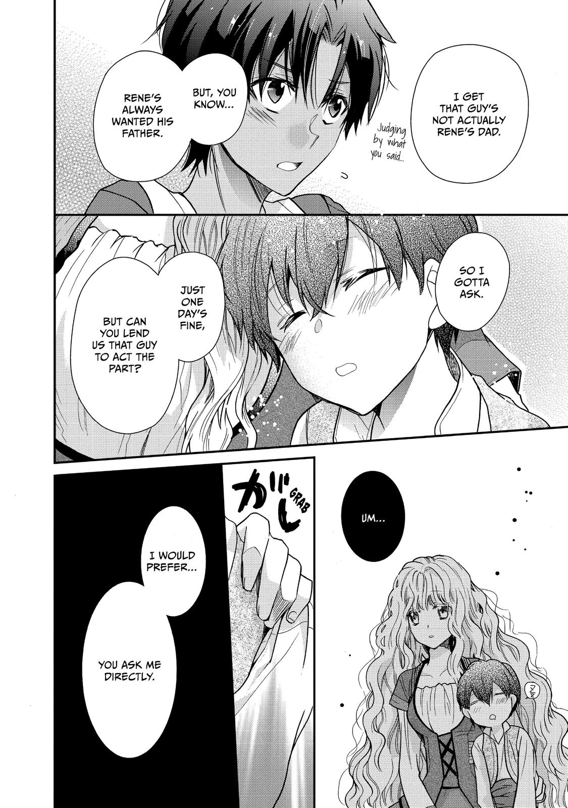 Bibliophile Princess Act 12 21