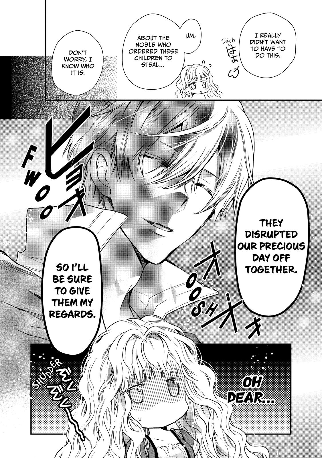 Bibliophile Princess Act 12 23