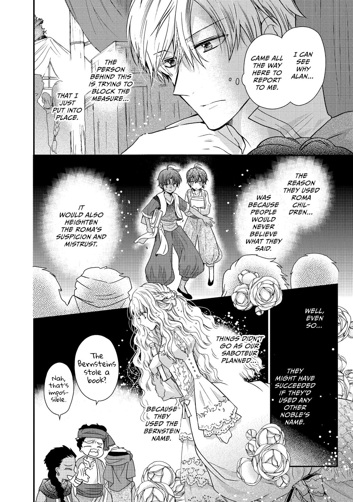 Bibliophile Princess Act 13 4