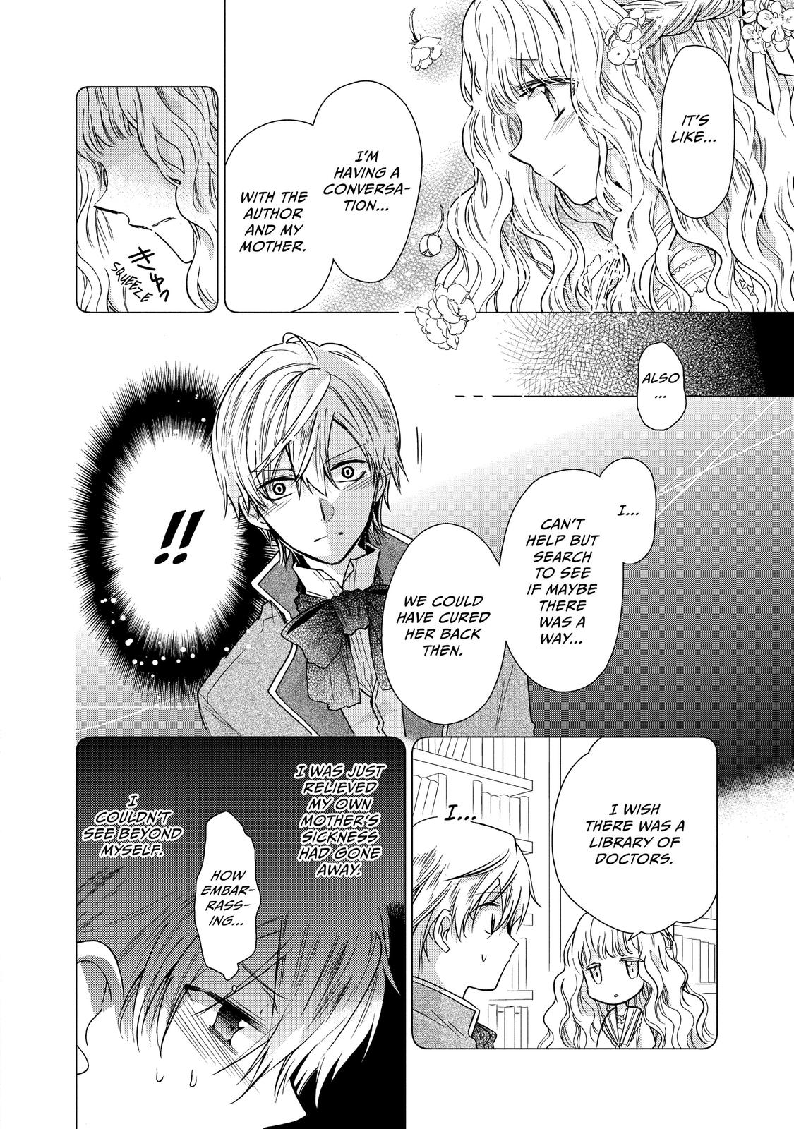 Bibliophile Princess Act 13 12