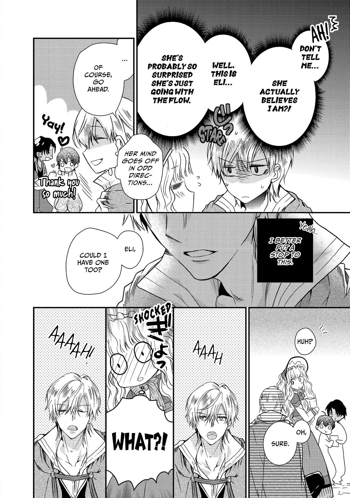 Bibliophile Princess Act 13 18